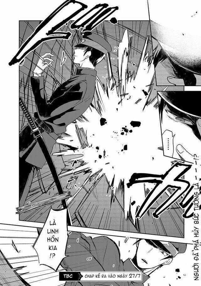 Gokuto Jihen Chapter 3 trang 17