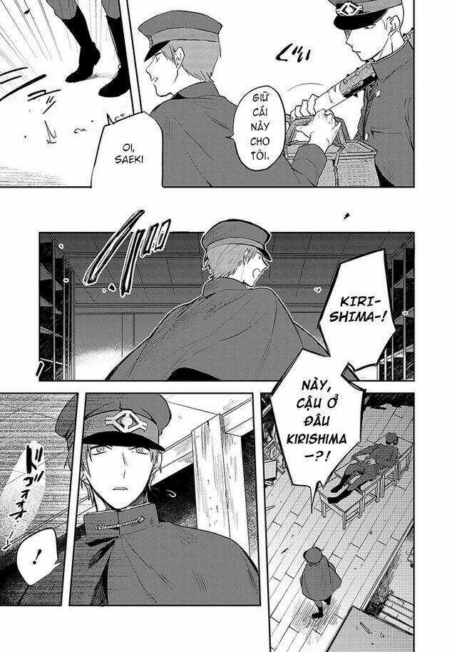Gokuto Jihen Chapter 3 trang 2