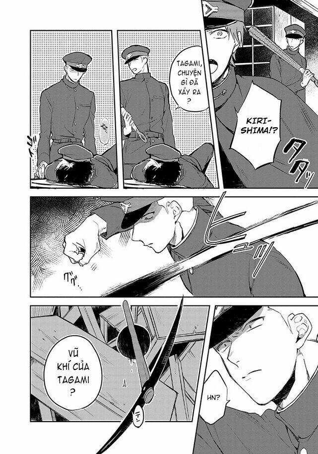 Gokuto Jihen Chapter 3 trang 3