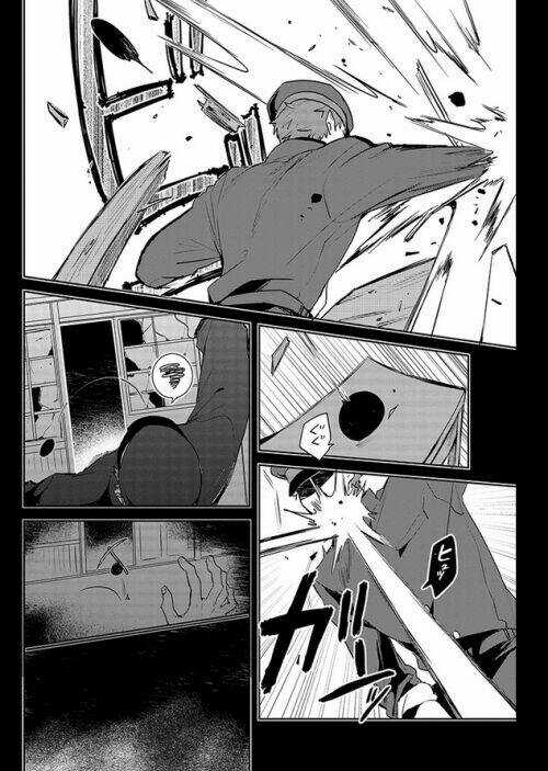 Gokuto Jihen Chapter 4 trang 11