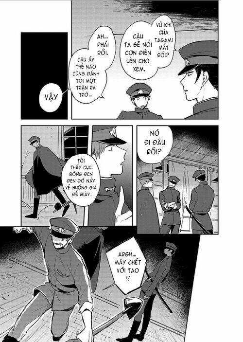 Gokuto Jihen Chapter 4 trang 12