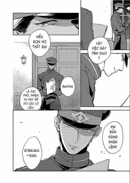 Gokuto Jihen Chapter 4 trang 3