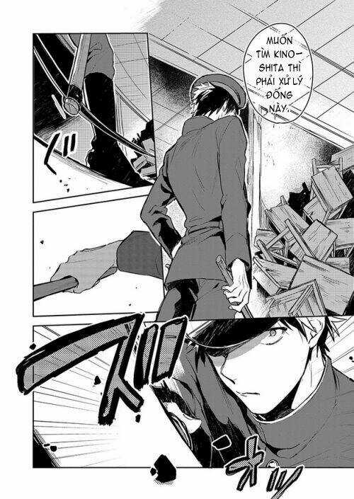 Gokuto Jihen Chapter 5 trang 11