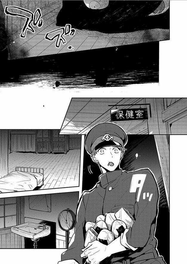 Gokuto Jihen Chapter 6 trang 4