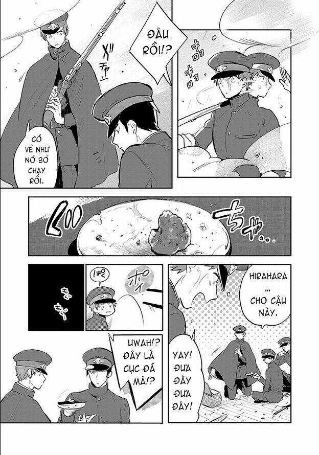 Gokuto Jihen Chapter 7 trang 12