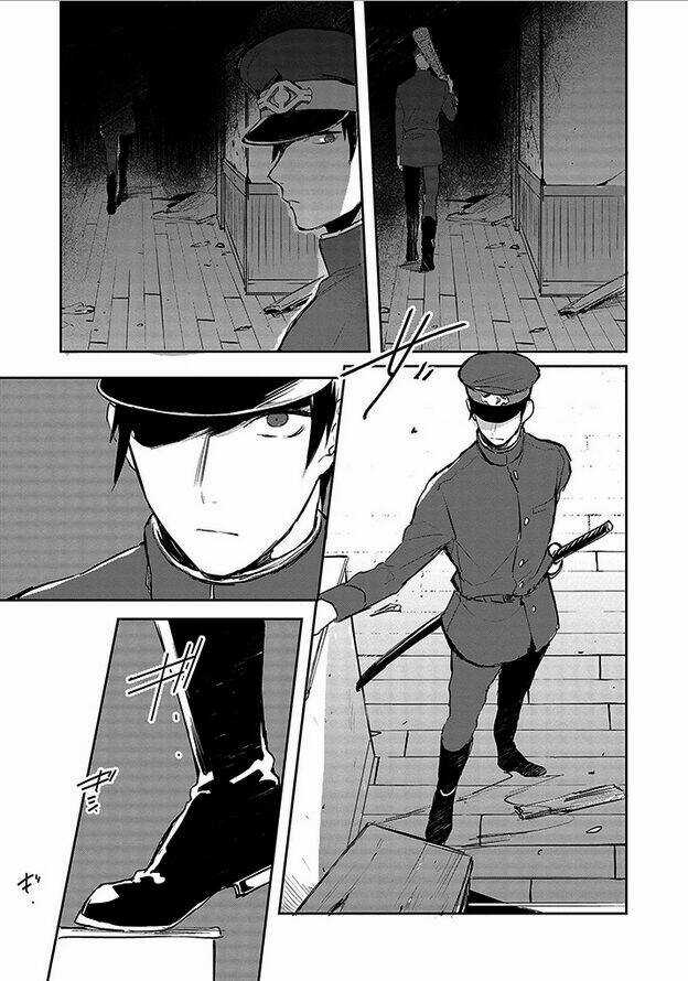 Gokuto Jihen Chapter 7 trang 16