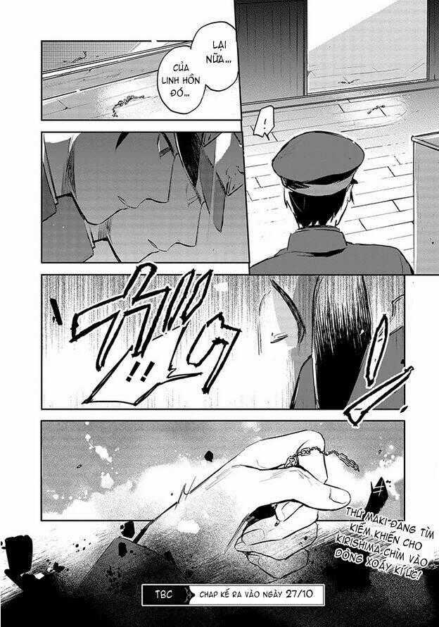 Gokuto Jihen Chapter 7 trang 17