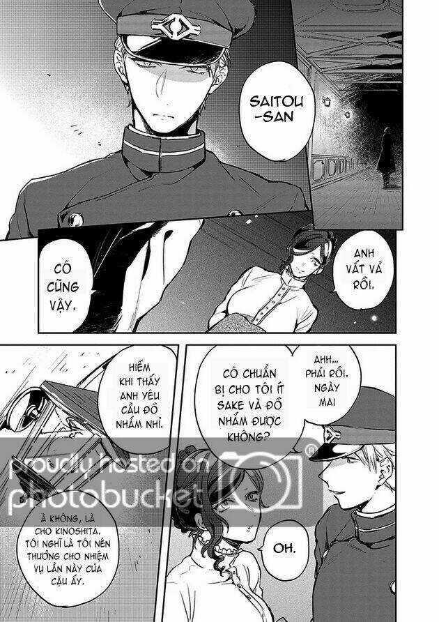 Gokuto Jihen Chapter 8 trang 13