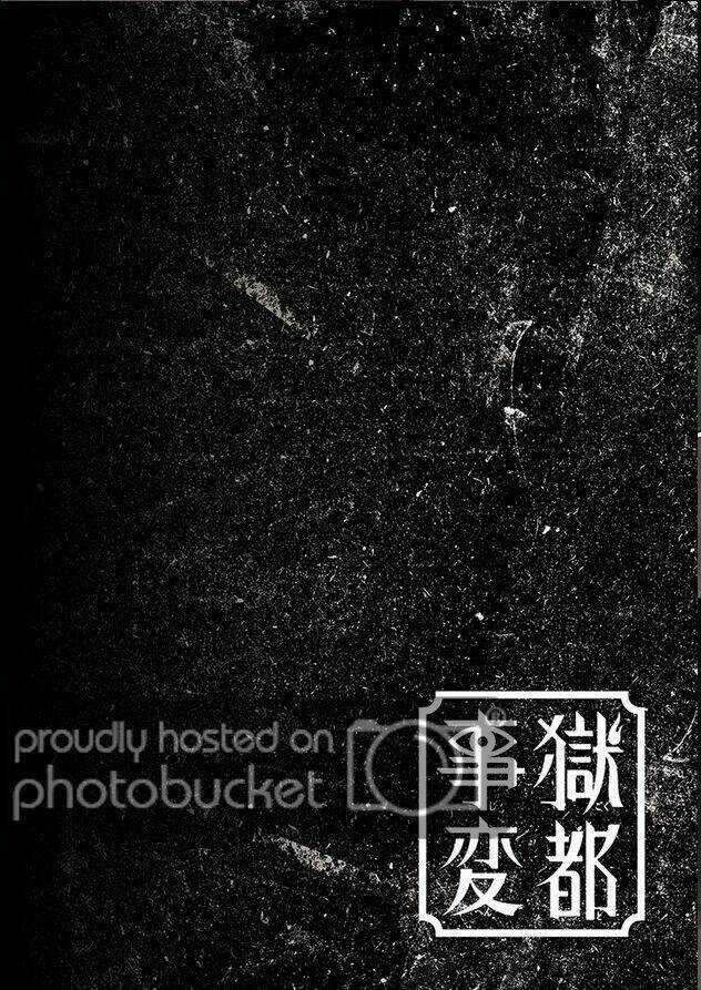 Gokuto Jihen Chapter 9 trang 2