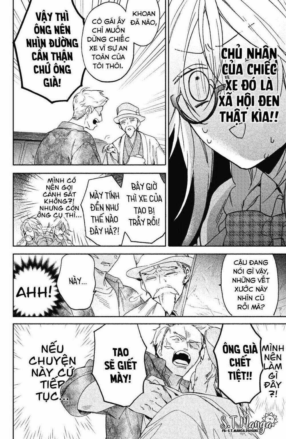 Gokutsuma Days: Gokudou Sankyoudai Ni Semaretemasu Chapter 1.1 trang 10