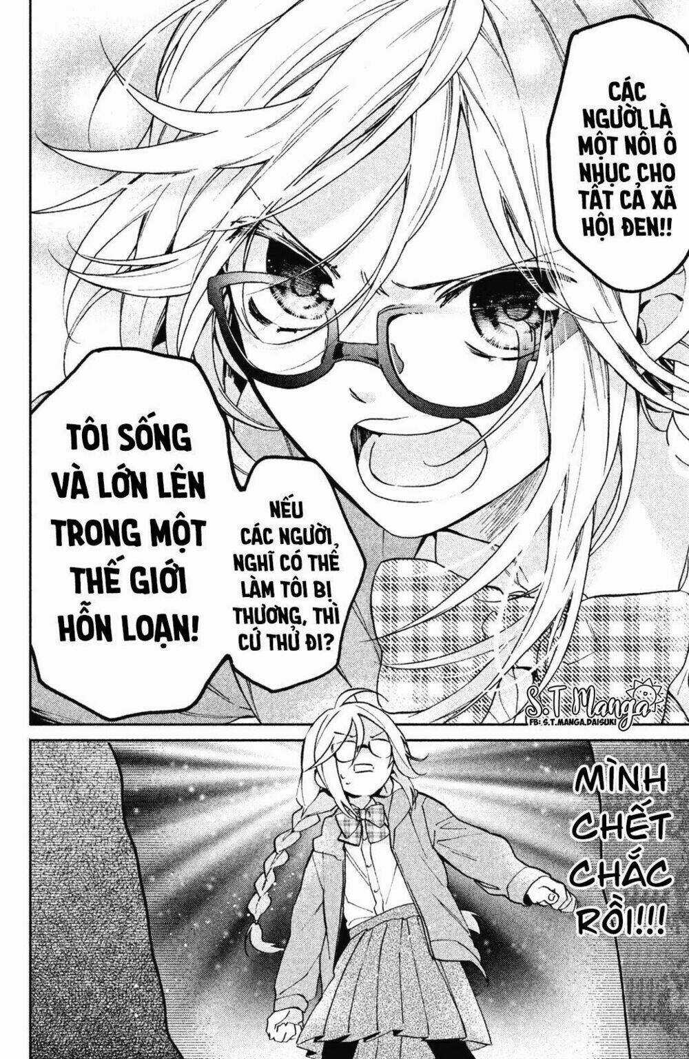 Gokutsuma Days: Gokudou Sankyoudai Ni Semaretemasu Chapter 1.1 trang 12