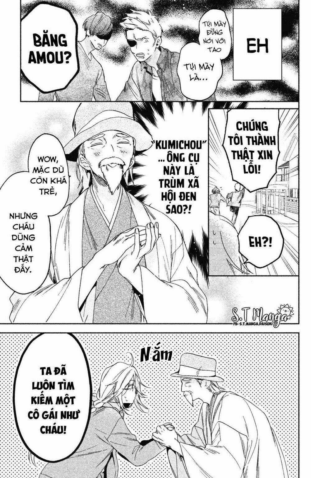 Gokutsuma Days: Gokudou Sankyoudai Ni Semaretemasu Chapter 1.1 trang 15