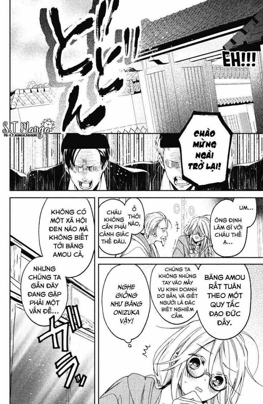 Gokutsuma Days: Gokudou Sankyoudai Ni Semaretemasu Chapter 1.1 trang 16