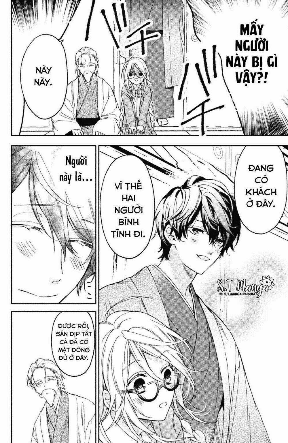 Gokutsuma Days: Gokudou Sankyoudai Ni Semaretemasu Chapter 1.1 trang 18