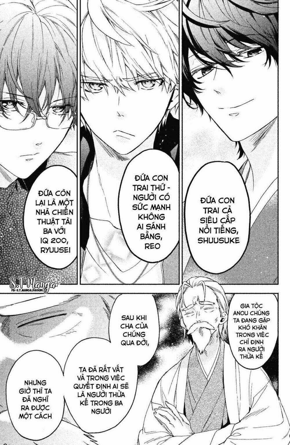 Gokutsuma Days: Gokudou Sankyoudai Ni Semaretemasu Chapter 1.1 trang 19