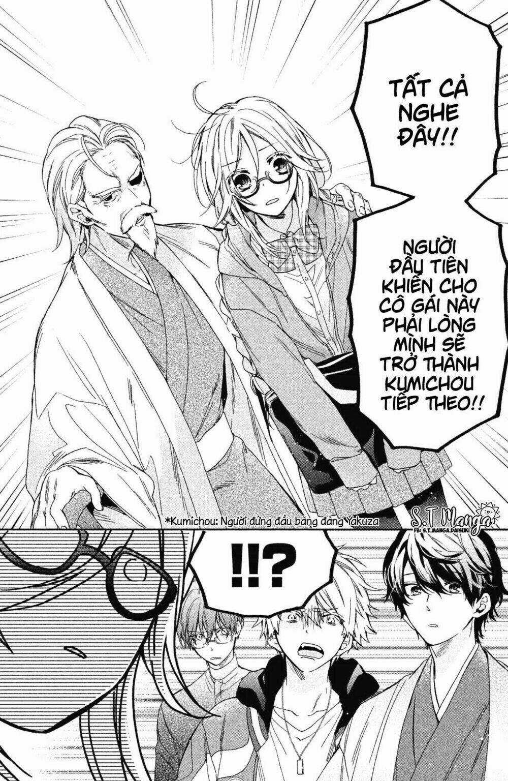 Gokutsuma Days: Gokudou Sankyoudai Ni Semaretemasu Chapter 1.1 trang 20