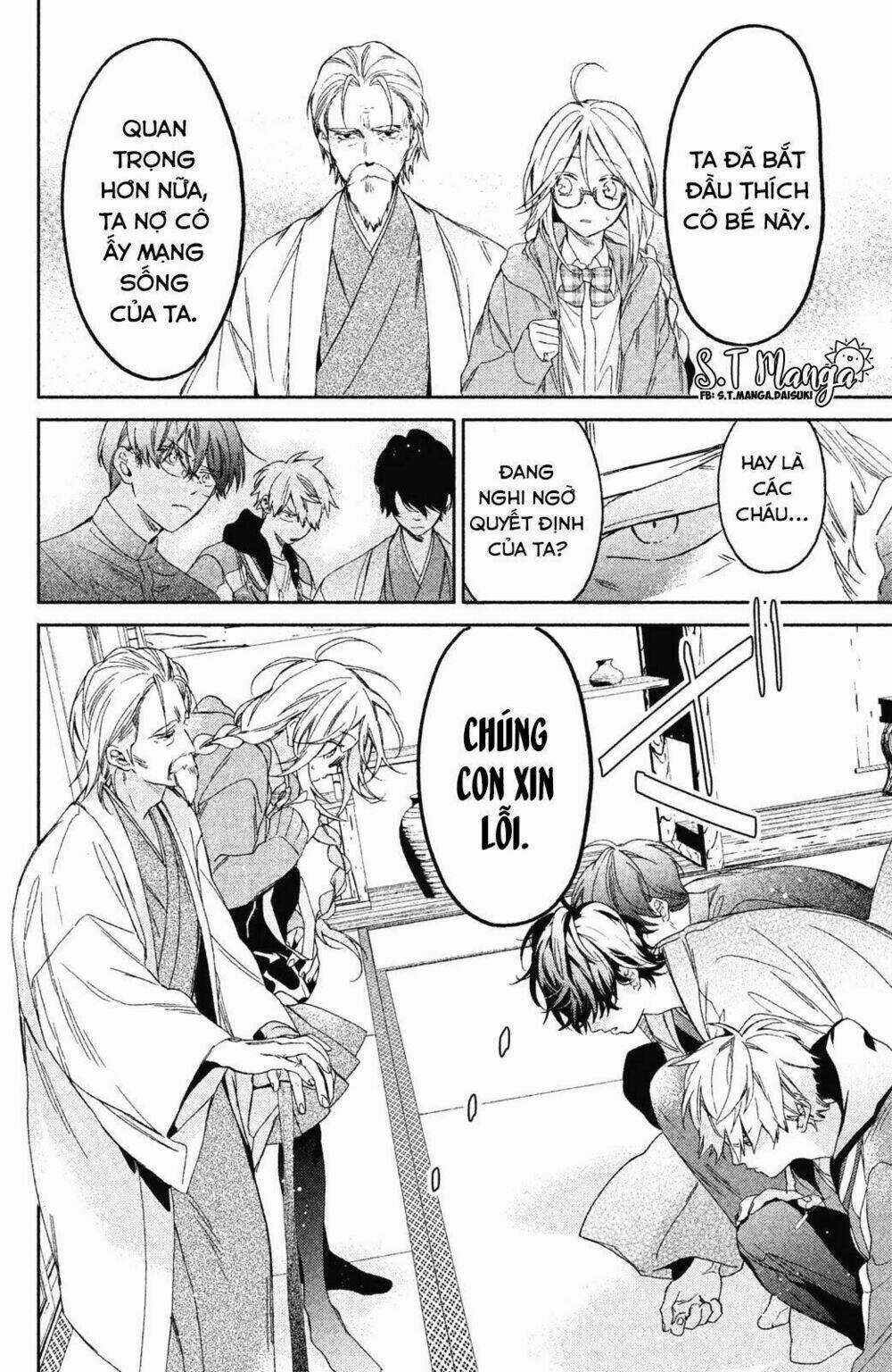 Gokutsuma Days: Gokudou Sankyoudai Ni Semaretemasu Chapter 1.1 trang 22