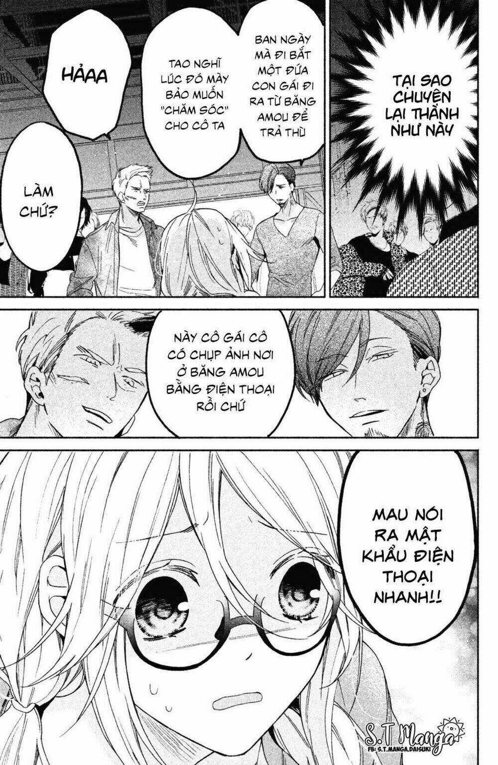 Gokutsuma Days: Gokudou Sankyoudai Ni Semaretemasu Chapter 1.2 trang 10