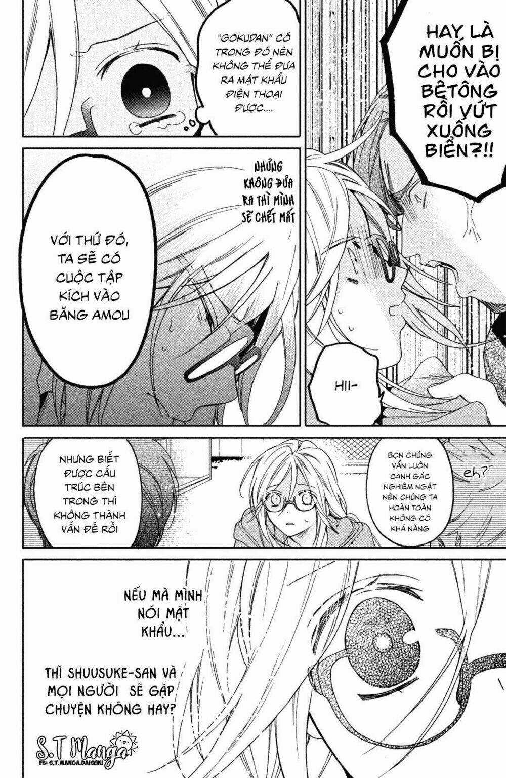 Gokutsuma Days: Gokudou Sankyoudai Ni Semaretemasu Chapter 1.2 trang 11