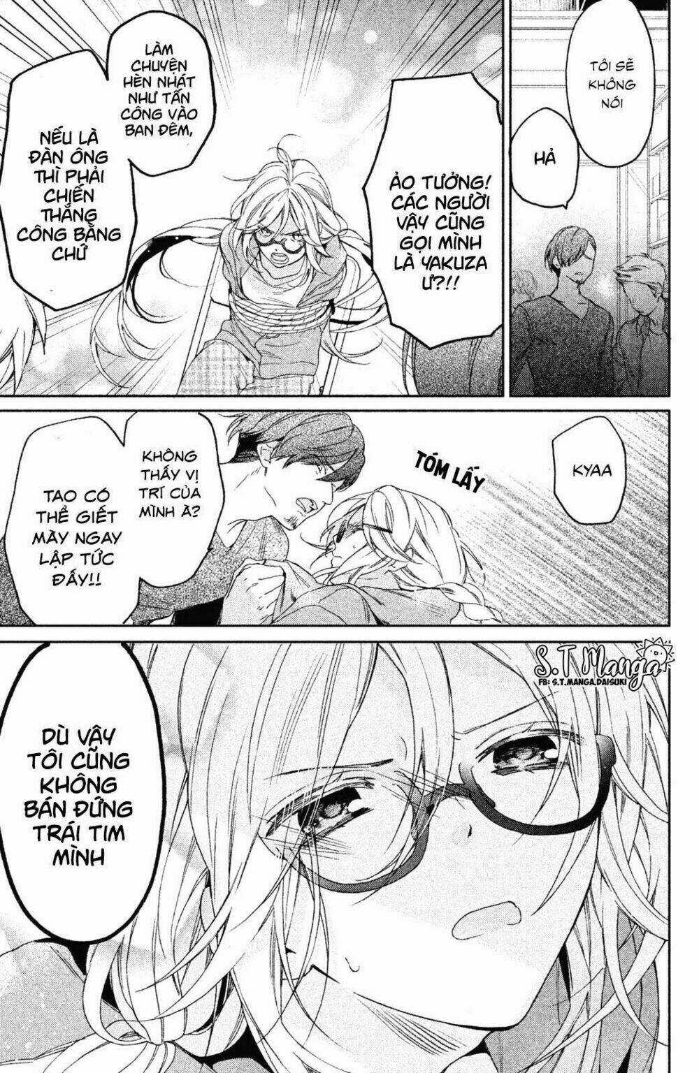 Gokutsuma Days: Gokudou Sankyoudai Ni Semaretemasu Chapter 1.2 trang 12