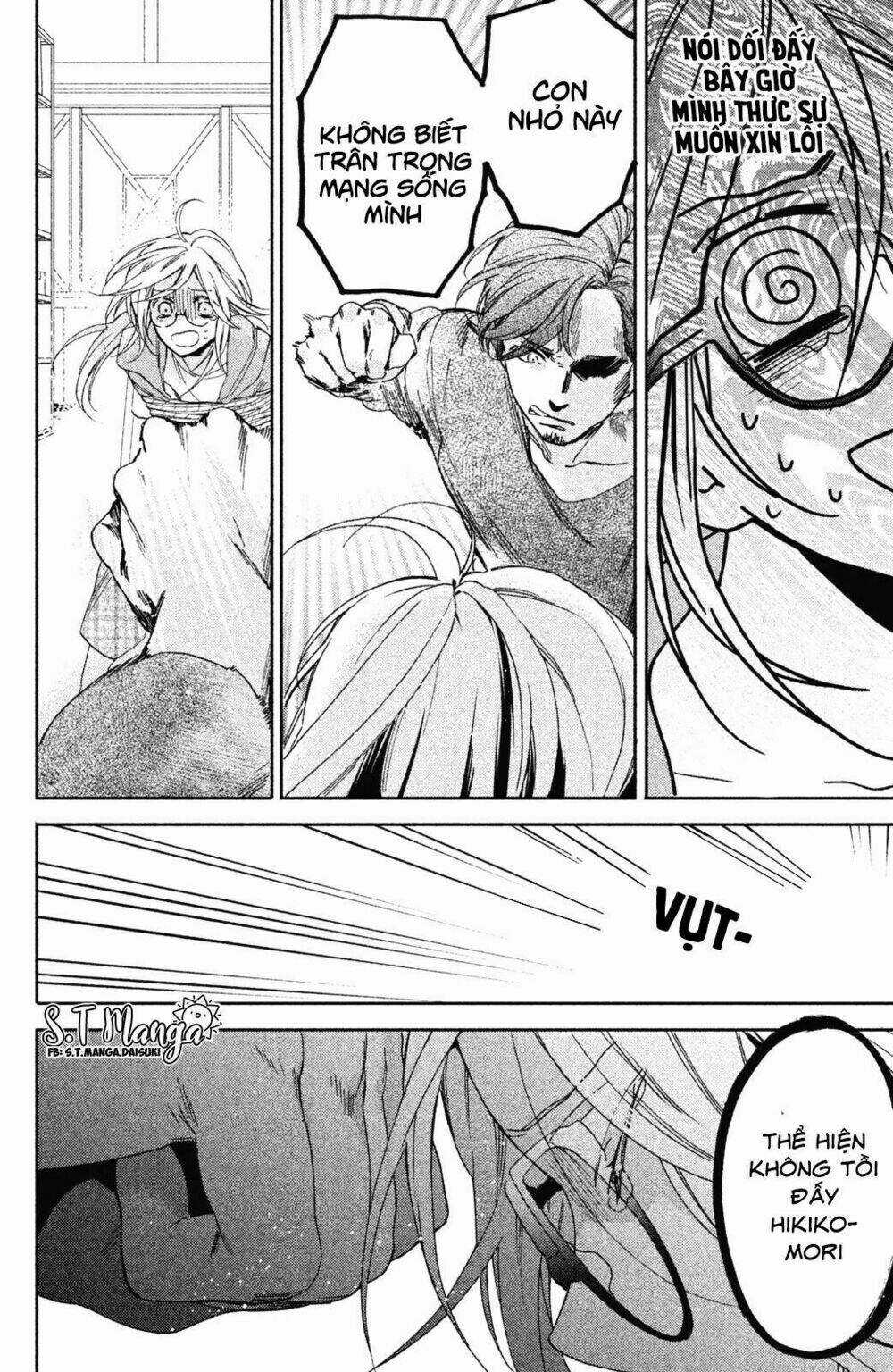 Gokutsuma Days: Gokudou Sankyoudai Ni Semaretemasu Chapter 1.2 trang 13