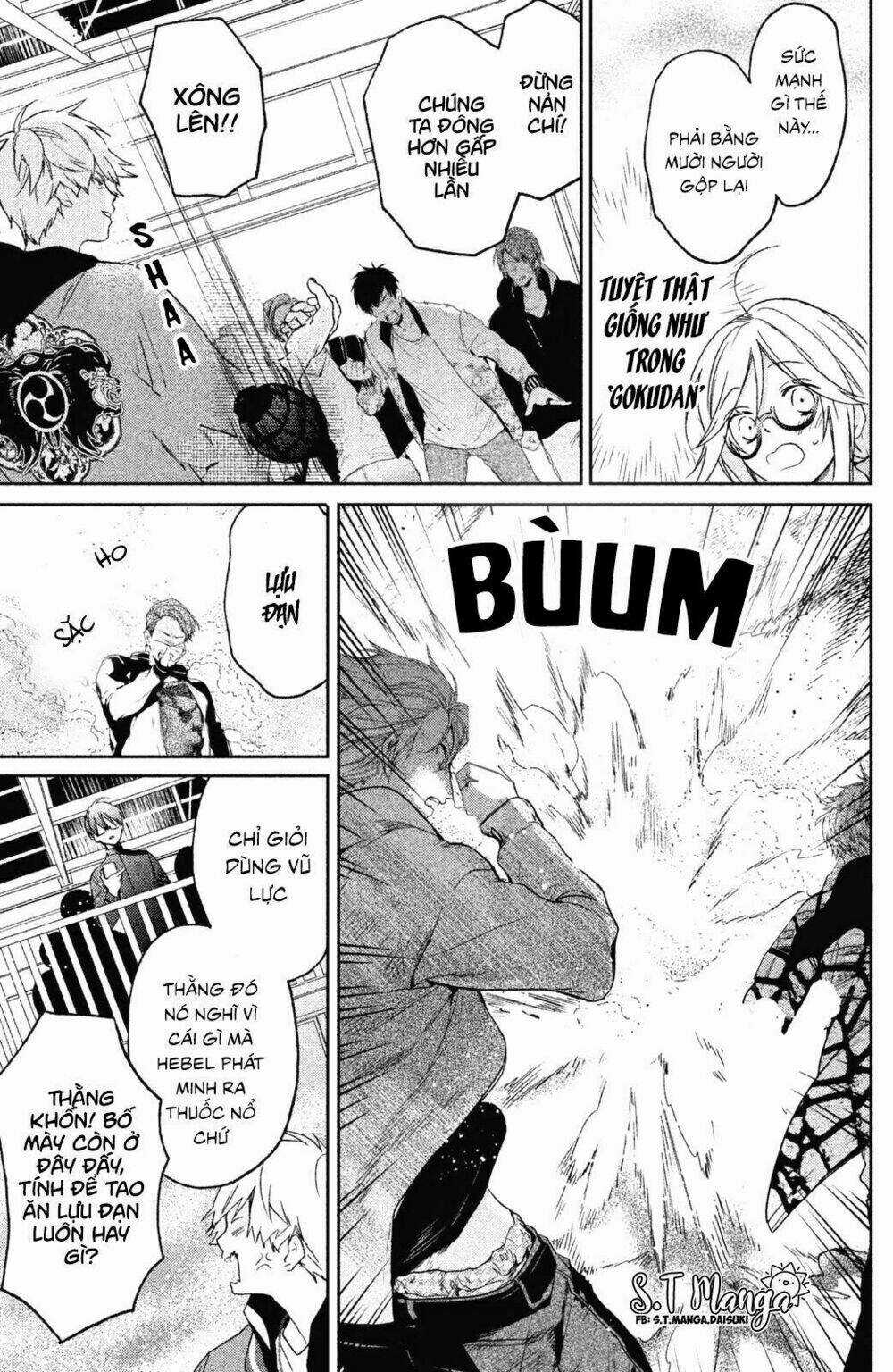 Gokutsuma Days: Gokudou Sankyoudai Ni Semaretemasu Chapter 1.2 trang 16