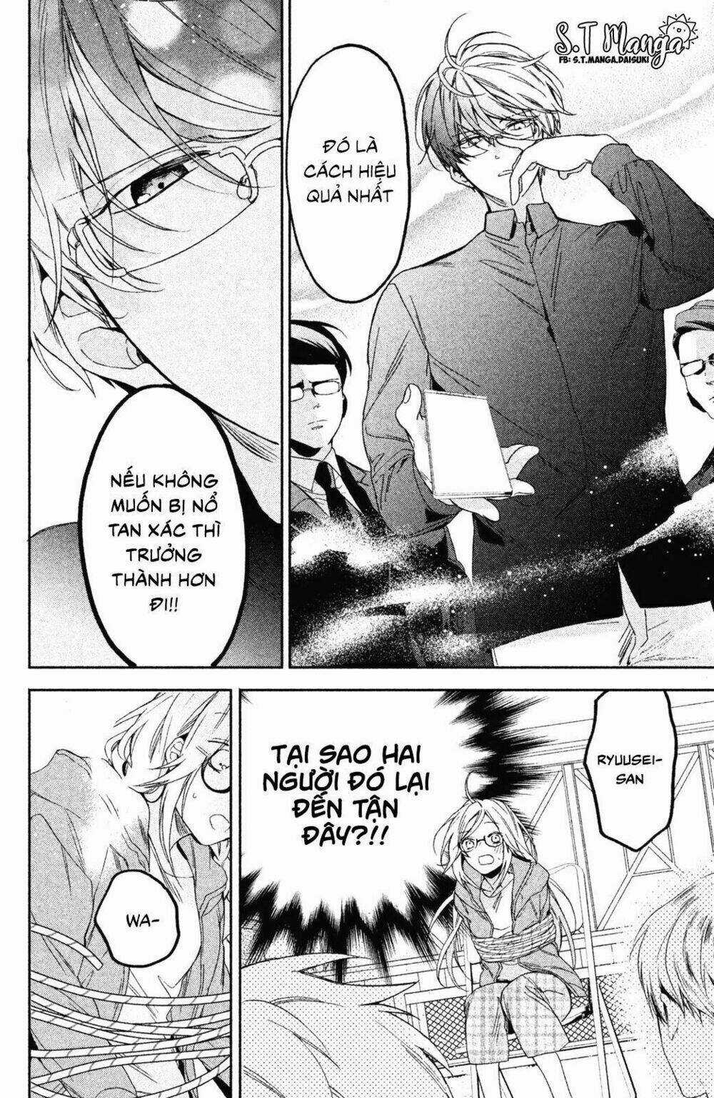 Gokutsuma Days: Gokudou Sankyoudai Ni Semaretemasu Chapter 1.2 trang 17