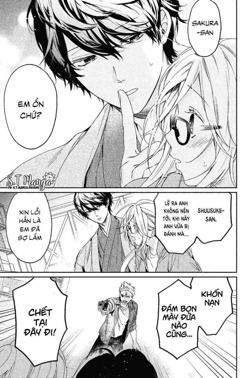 Gokutsuma Days: Gokudou Sankyoudai Ni Semaretemasu Chapter 1.2 trang 18