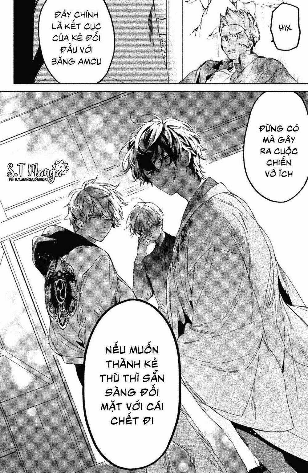 Gokutsuma Days: Gokudou Sankyoudai Ni Semaretemasu Chapter 1.2 trang 23
