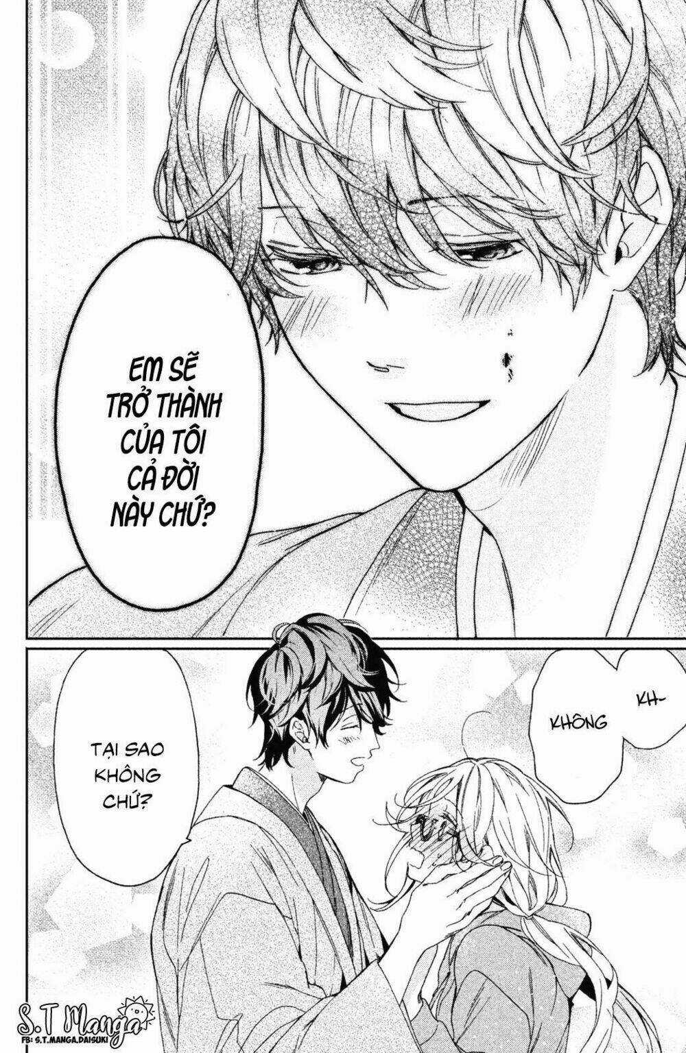 Gokutsuma Days: Gokudou Sankyoudai Ni Semaretemasu Chapter 1.2 trang 27