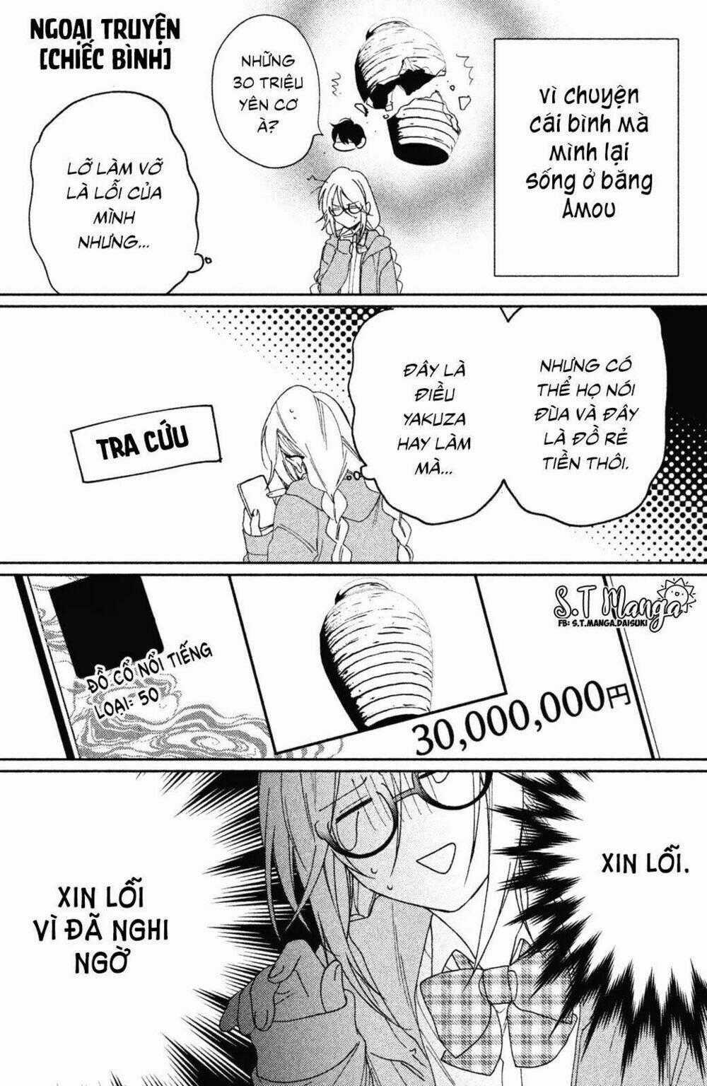 Gokutsuma Days: Gokudou Sankyoudai Ni Semaretemasu Chapter 1.2 trang 32