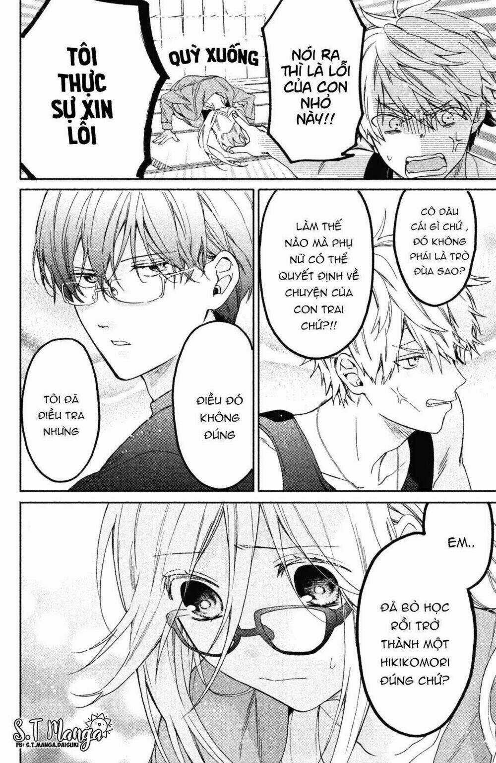 Gokutsuma Days: Gokudou Sankyoudai Ni Semaretemasu Chapter 1.2 trang 5