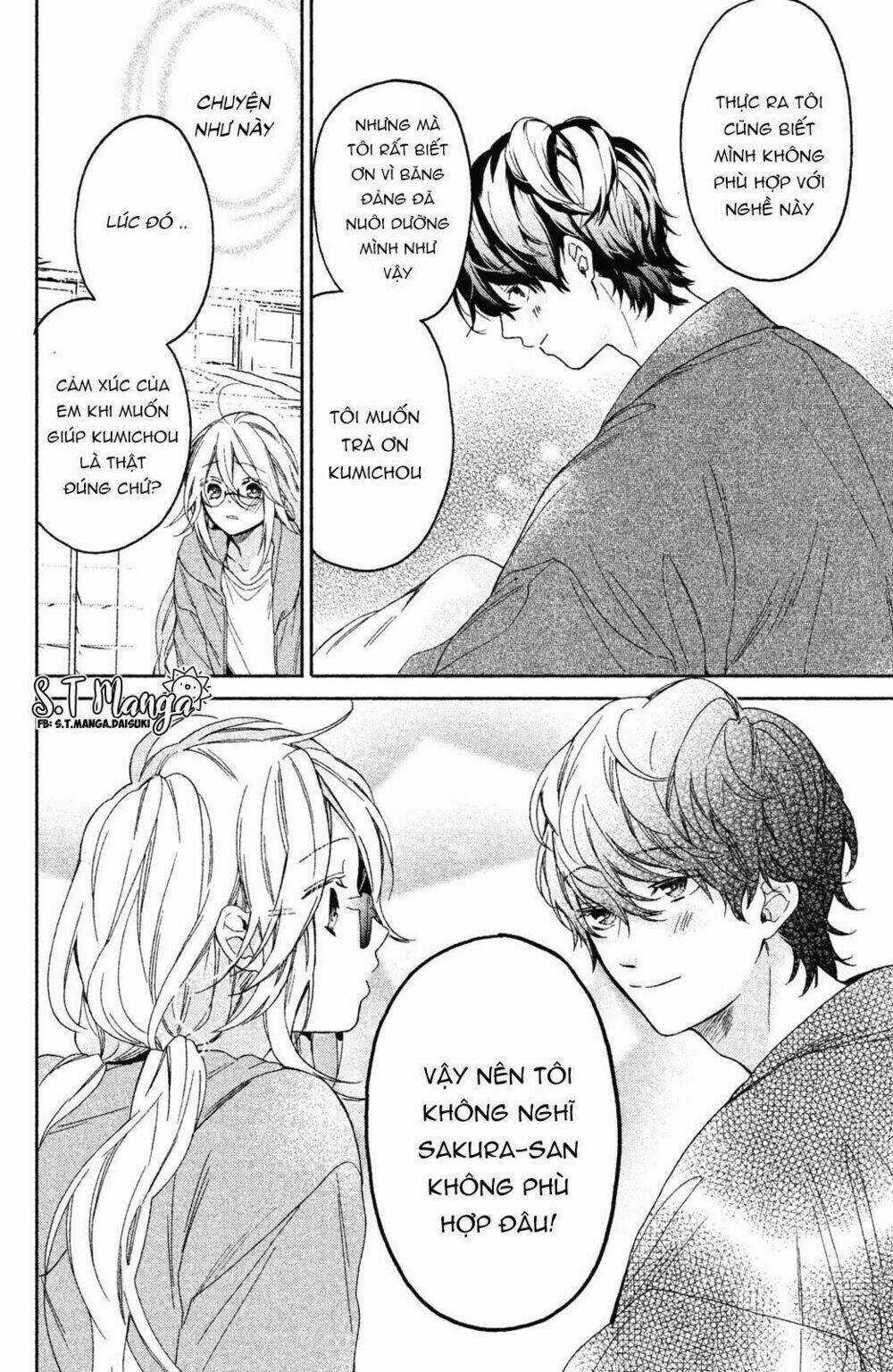 Gokutsuma Days: Gokudou Sankyoudai Ni Semaretemasu Chapter 1.2 trang 7