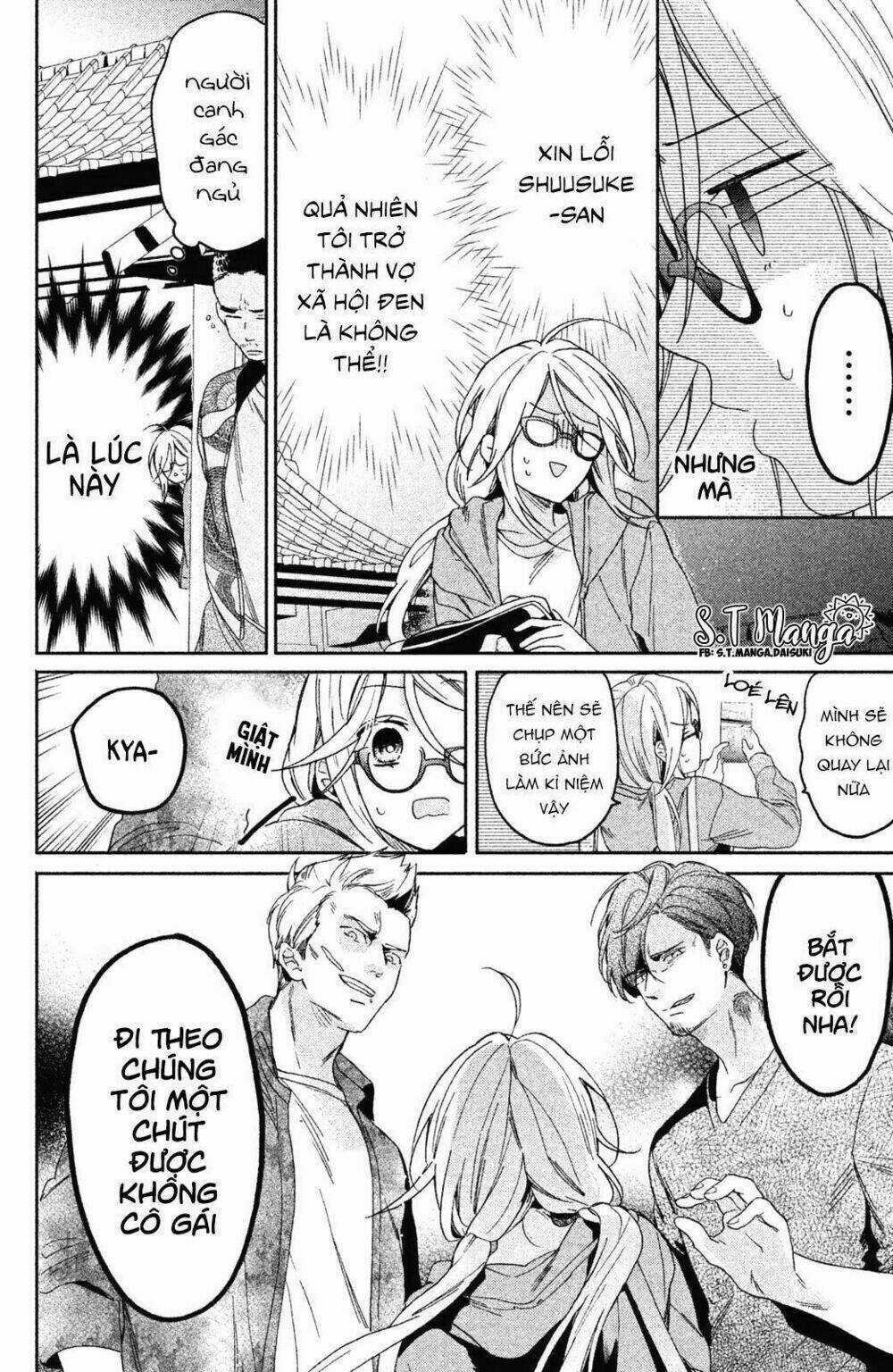 Gokutsuma Days: Gokudou Sankyoudai Ni Semaretemasu Chapter 1.2 trang 9