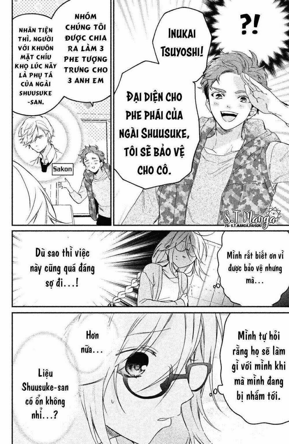 Gokutsuma Days: Gokudou Sankyoudai Ni Semaretemasu Chapter 2 trang 15