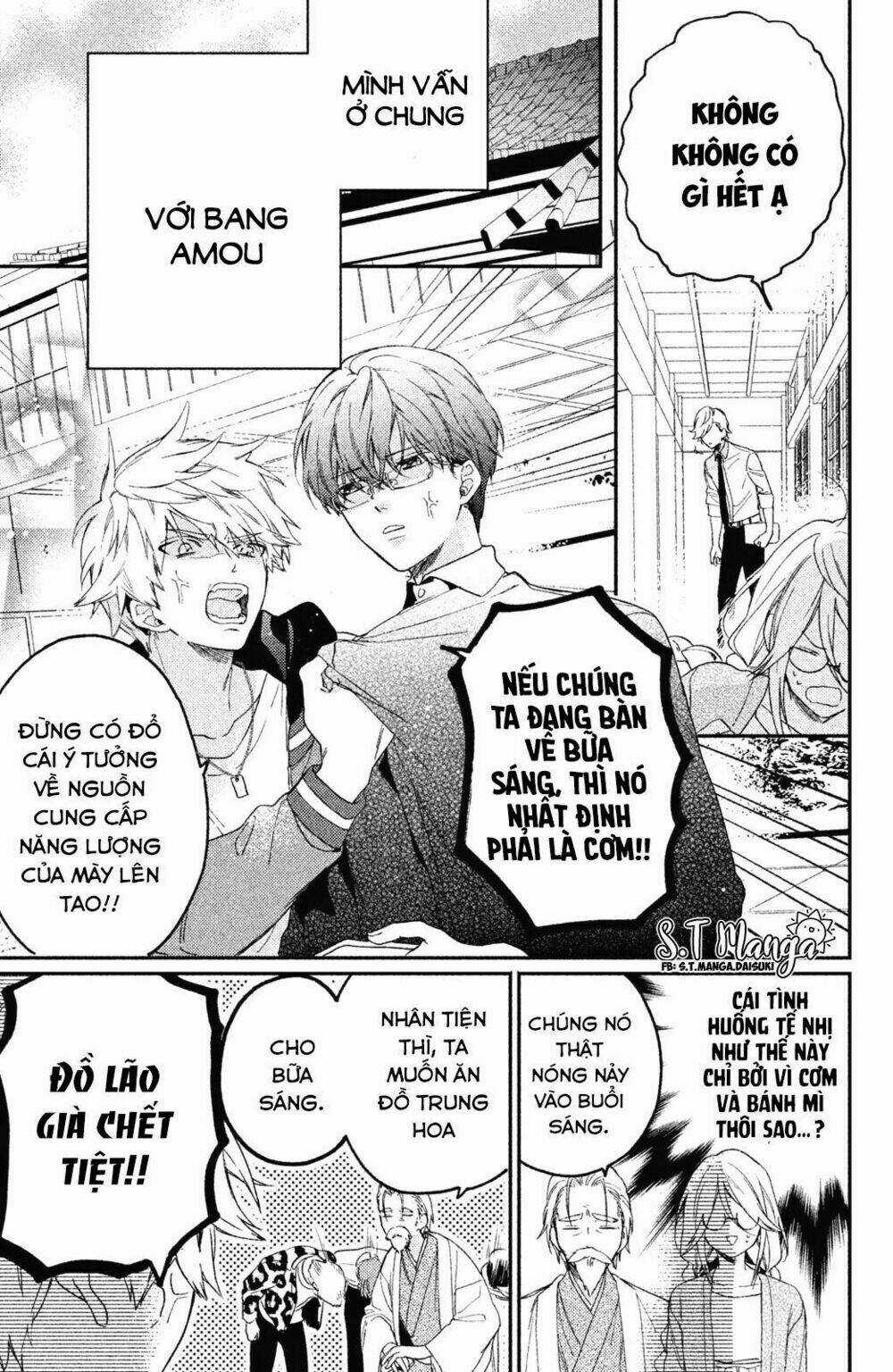 Gokutsuma Days: Gokudou Sankyoudai Ni Semaretemasu Chapter 2 trang 2