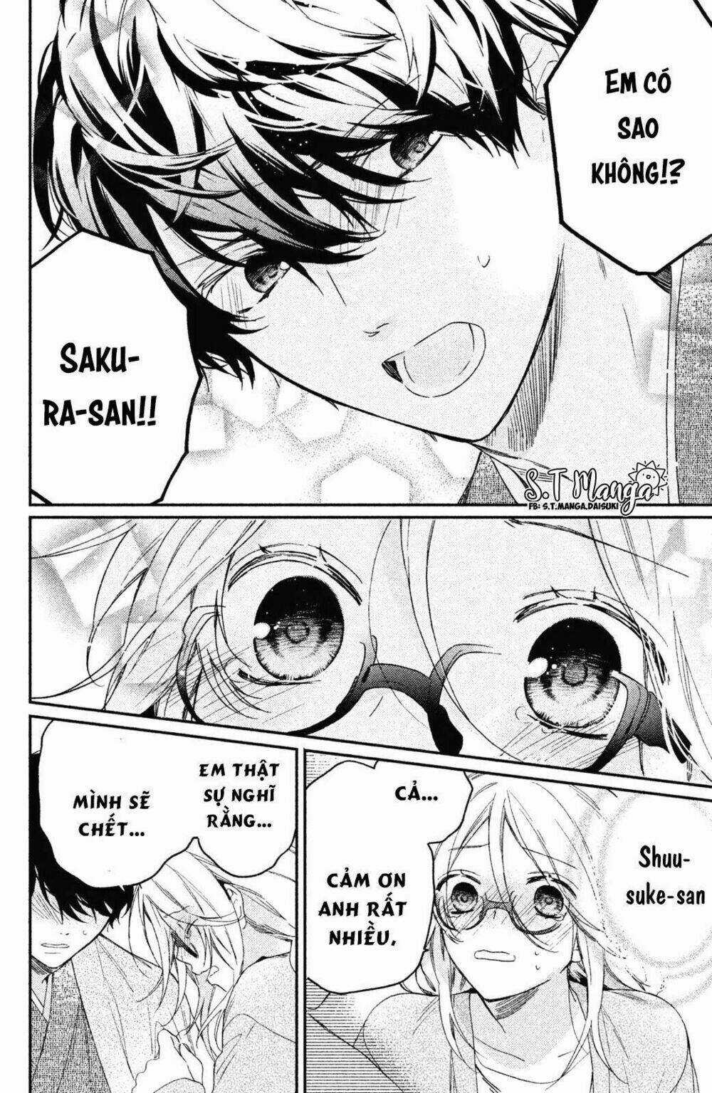 Gokutsuma Days: Gokudou Sankyoudai Ni Semaretemasu Chapter 2 trang 23