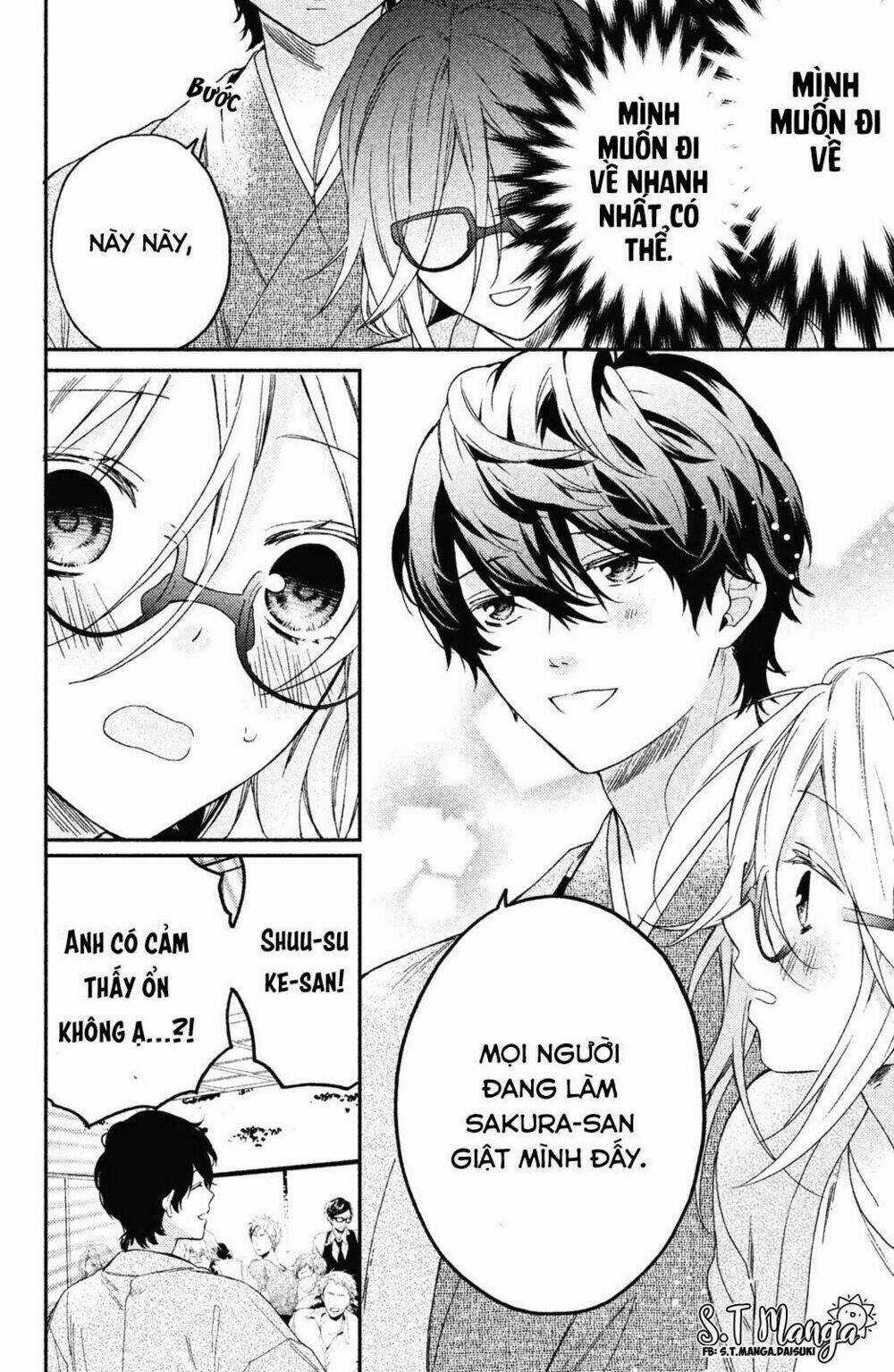 Gokutsuma Days: Gokudou Sankyoudai Ni Semaretemasu Chapter 2 trang 3