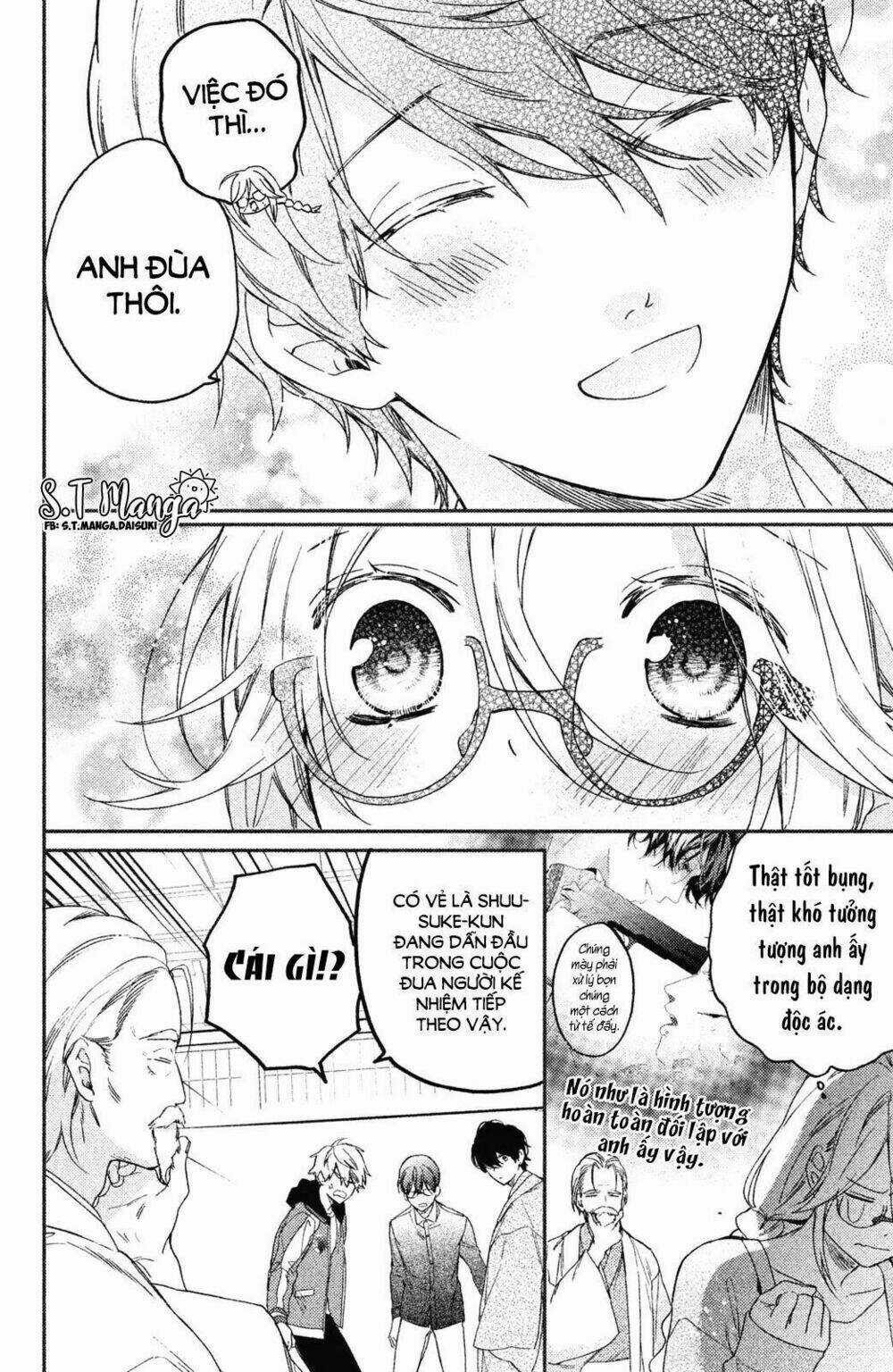 Gokutsuma Days: Gokudou Sankyoudai Ni Semaretemasu Chapter 2 trang 5