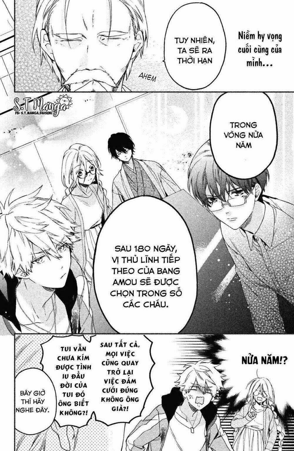 Gokutsuma Days: Gokudou Sankyoudai Ni Semaretemasu Chapter 2 trang 7