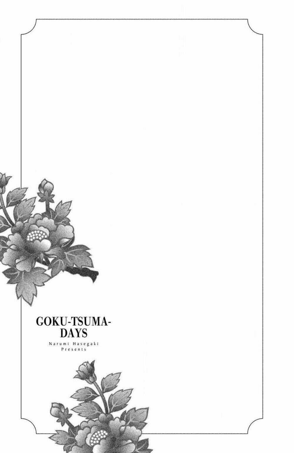 Gokutsuma Days: Gokudou Sankyoudai Ni Semaretemasu Chapter 3 trang 12