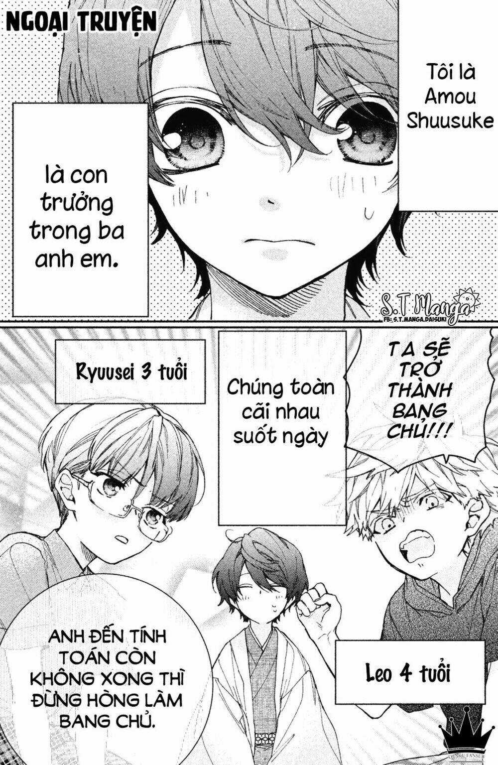 Gokutsuma Days: Gokudou Sankyoudai Ni Semaretemasu Chapter 3 trang 13