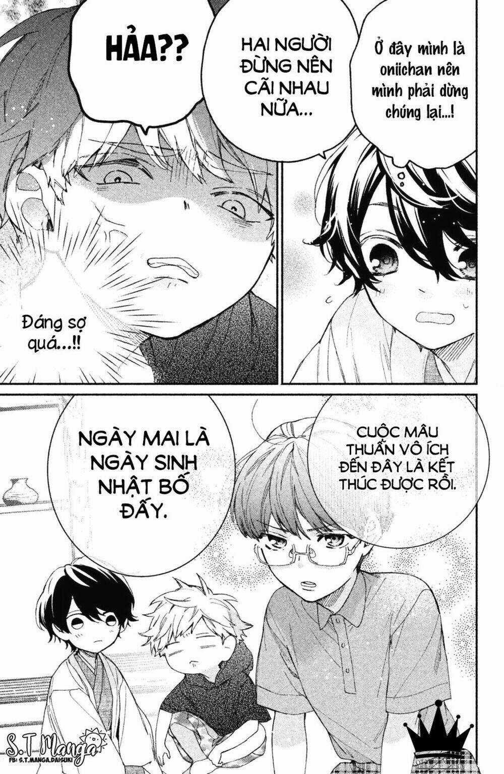 Gokutsuma Days: Gokudou Sankyoudai Ni Semaretemasu Chapter 3 trang 14