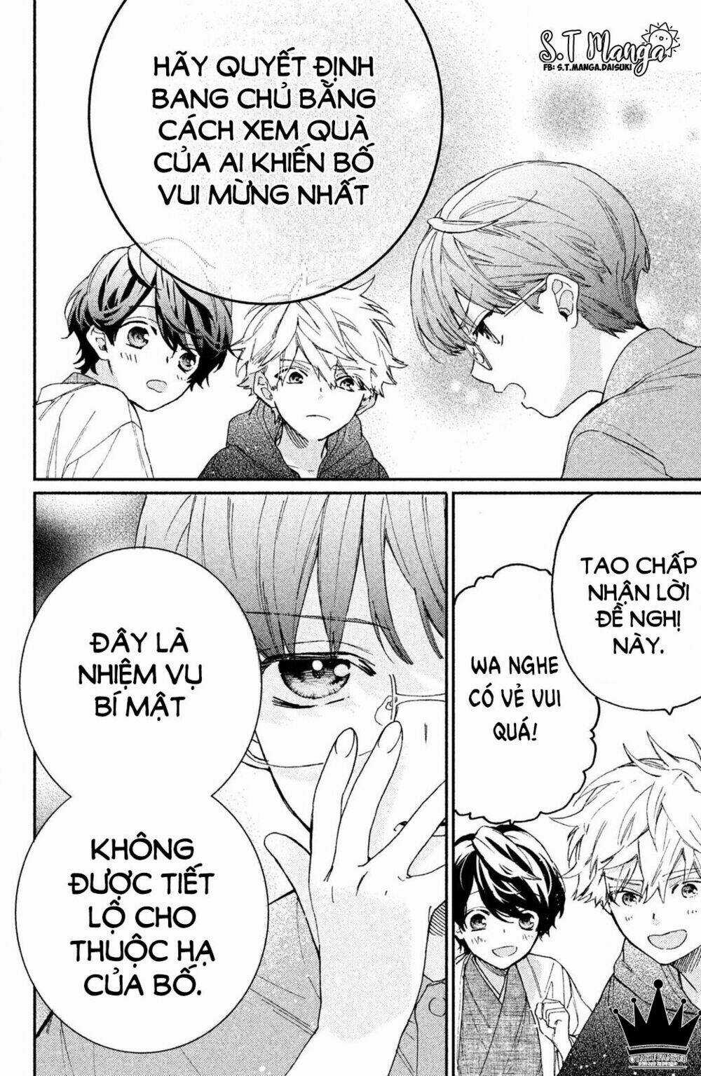 Gokutsuma Days: Gokudou Sankyoudai Ni Semaretemasu Chapter 3 trang 15