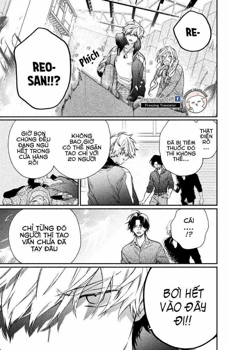 Gokutsuma Days: Gokudou Sankyoudai Ni Semaretemasu Chapter 4 trang 48