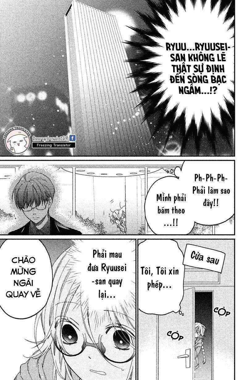 Gokutsuma Days: Gokudou Sankyoudai Ni Semaretemasu Chapter 5 trang 11