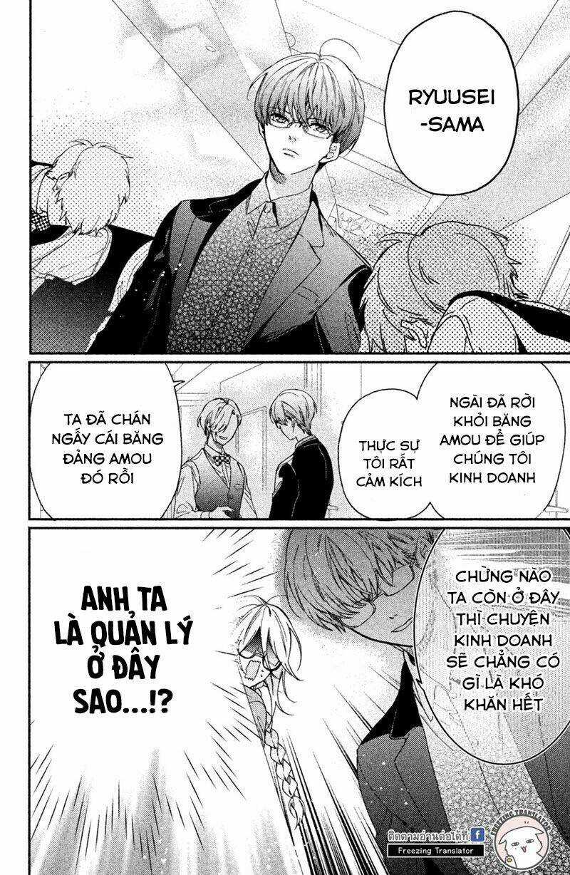 Gokutsuma Days: Gokudou Sankyoudai Ni Semaretemasu Chapter 5 trang 12