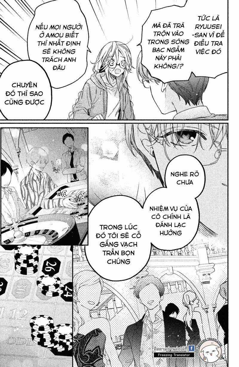 Gokutsuma Days: Gokudou Sankyoudai Ni Semaretemasu Chapter 5 trang 21