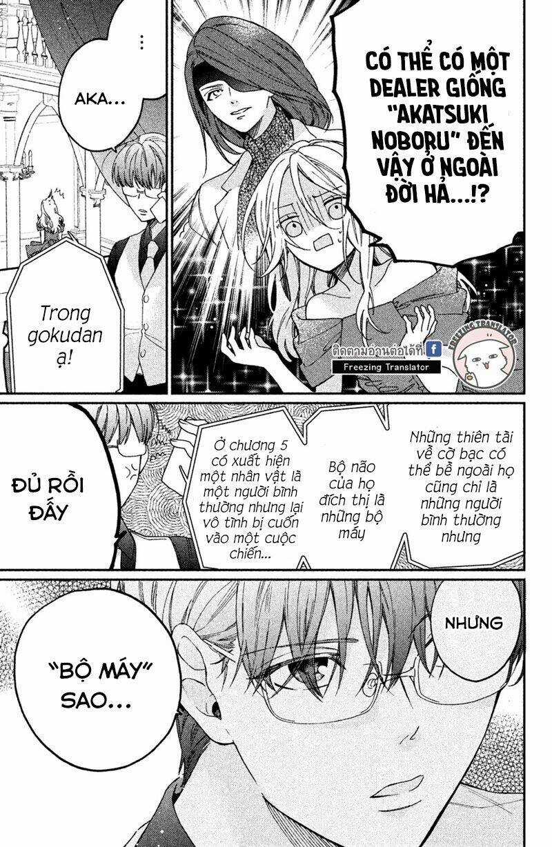 Gokutsuma Days: Gokudou Sankyoudai Ni Semaretemasu Chapter 5 trang 23