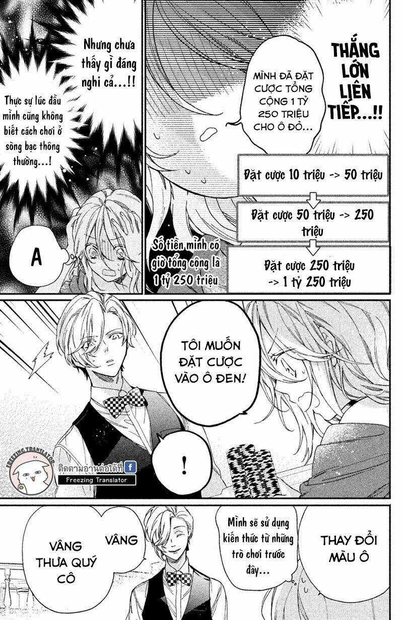 Gokutsuma Days: Gokudou Sankyoudai Ni Semaretemasu Chapter 5 trang 31